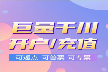 抖音信息流推广：实战案例分析